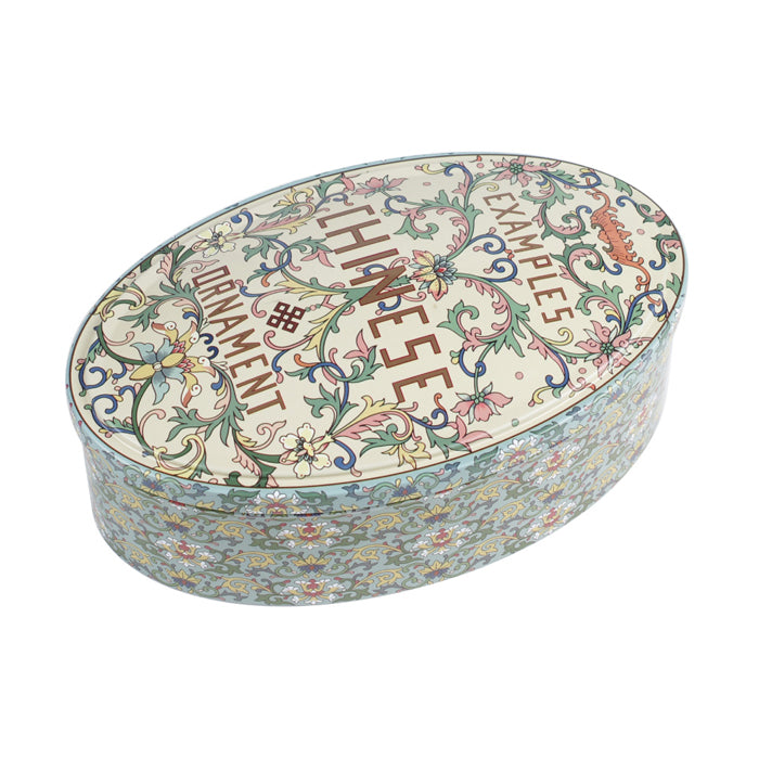 Oval Step Lid Storage Tin - Ld Packagingmall