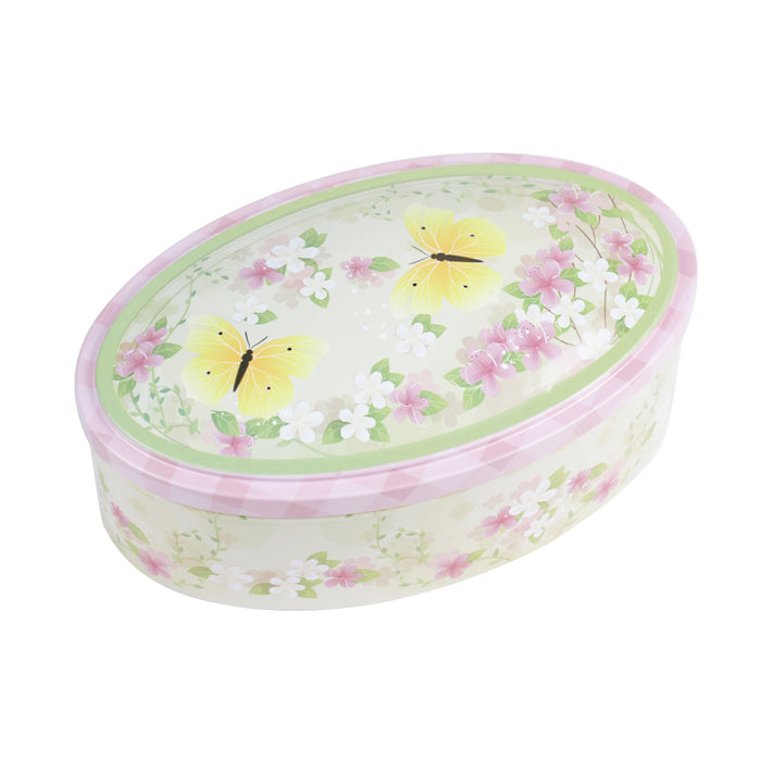 Oval Step Lid Storage Tin - Ld Packagingmall