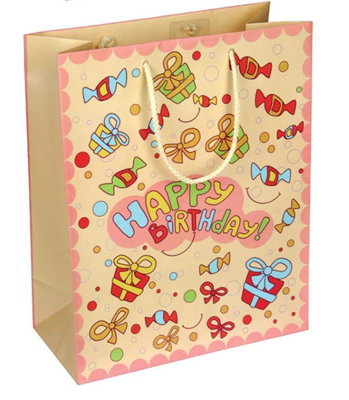 Printed Gift Bag