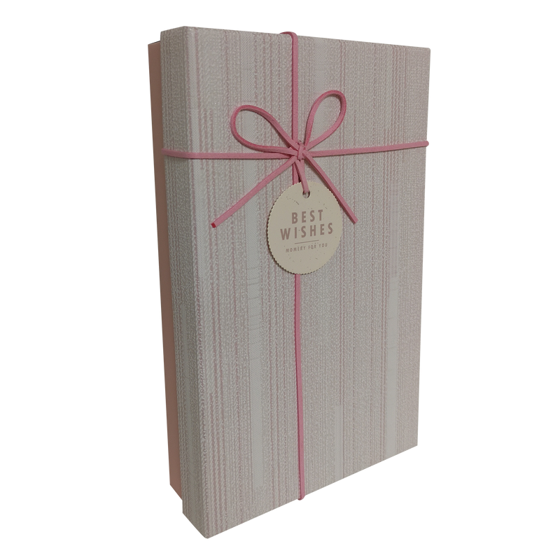 Rectangular Rigid Vertical Lines Gift Box With Ribbon & Bow