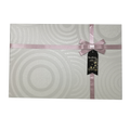 Extra Large Debossed Circle Pattern Gift Box with Ribbon and Tag